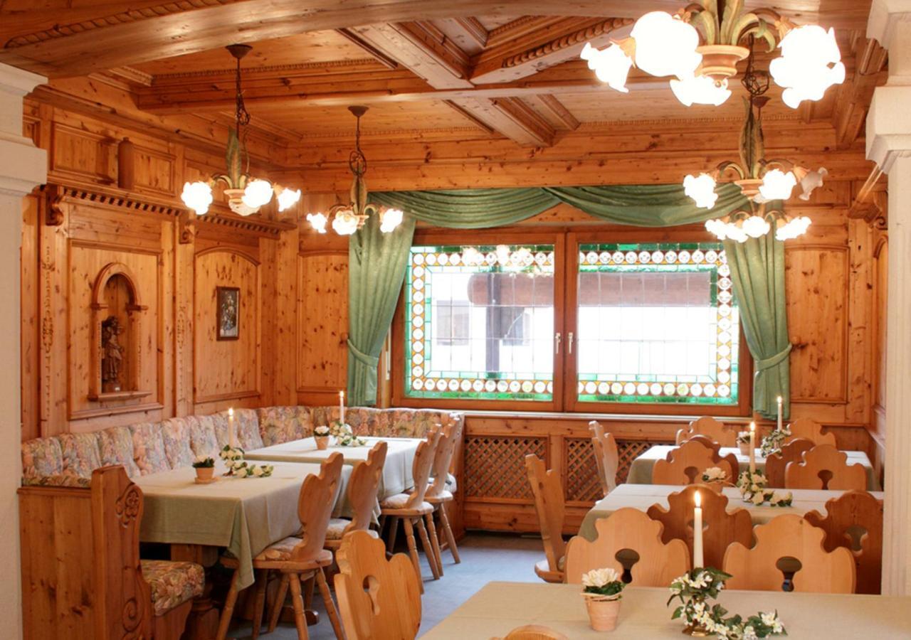 Gastehaus Cordula Hotel Nistertal Екстериор снимка